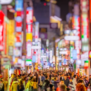 Blog - New Year 2023 -Japan